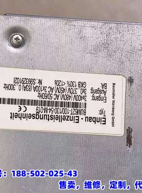 议价，德国Baumille鲍米勒伺服驱动器BUM62T-100/130-54-M-019 现