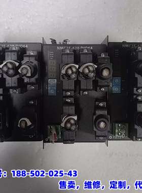 议价，PAIX驱动器 NMC2E-620 DI064，实物拍摄，拆