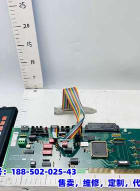 议价，加拿大 PRI 诺维斯·费罗 控制板 2002-0073 现货议价商品