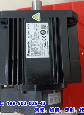 议价，二手MDMF102L1H6M伺服电机，1KW带刹车，实物