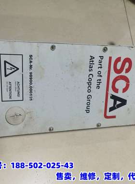 议价，SCA Multibox 6000 控制盒