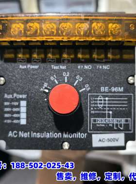 议价，BE-96M AC Net Insulation Monit