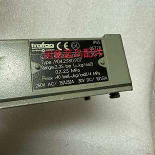 测量范 型号904.2380.907 议价 TRAFAG压力传感器