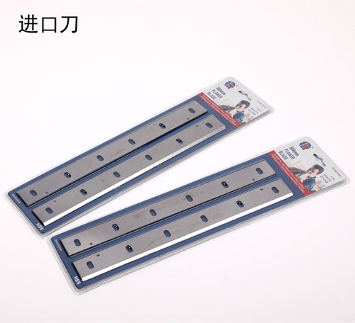 压刨机刀片刀刃电刨刨刀高速钢硬木刀具