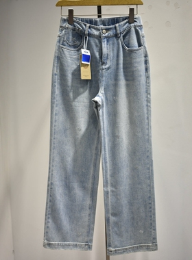 V美女装品牌2026春季新款专柜时尚舒适直筒阔腿牛仔裤M7716