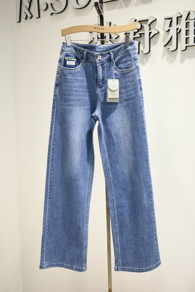梦舒雅女裤2024春季专柜新品时尚舒适弹力阔腿牛仔裤Q10651