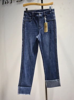 品牌女装女裤2026春夏M7505专柜弹力修身时尚锥版直筒牛仔裤