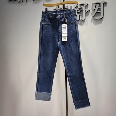 品牌女装女裤2026春季144329专柜弹力修身时尚烟管锥版直筒牛仔裤