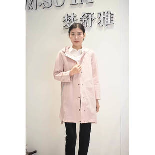 品牌女装女装2026春季新款专柜新品上衣69182057时尚显瘦休闲风衣