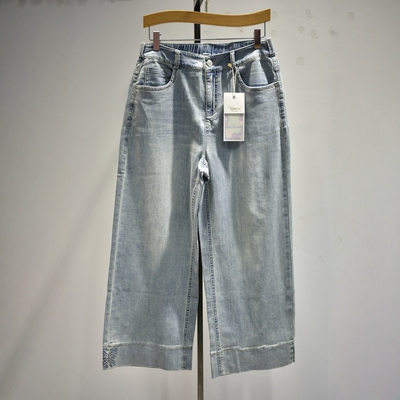 品牌女裤2026春夏M7752专柜弹力修身时尚休闲新中式阔腿牛仔裤