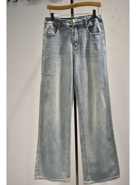 秋奕品牌女裤2026年春季新品67053时尚高腰显瘦窄版阔腿牛仔裤