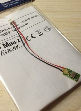 Mini-Z AWD MR03 DNANO陀螺仪Gyro(等同MZW405) 【Mini速社】