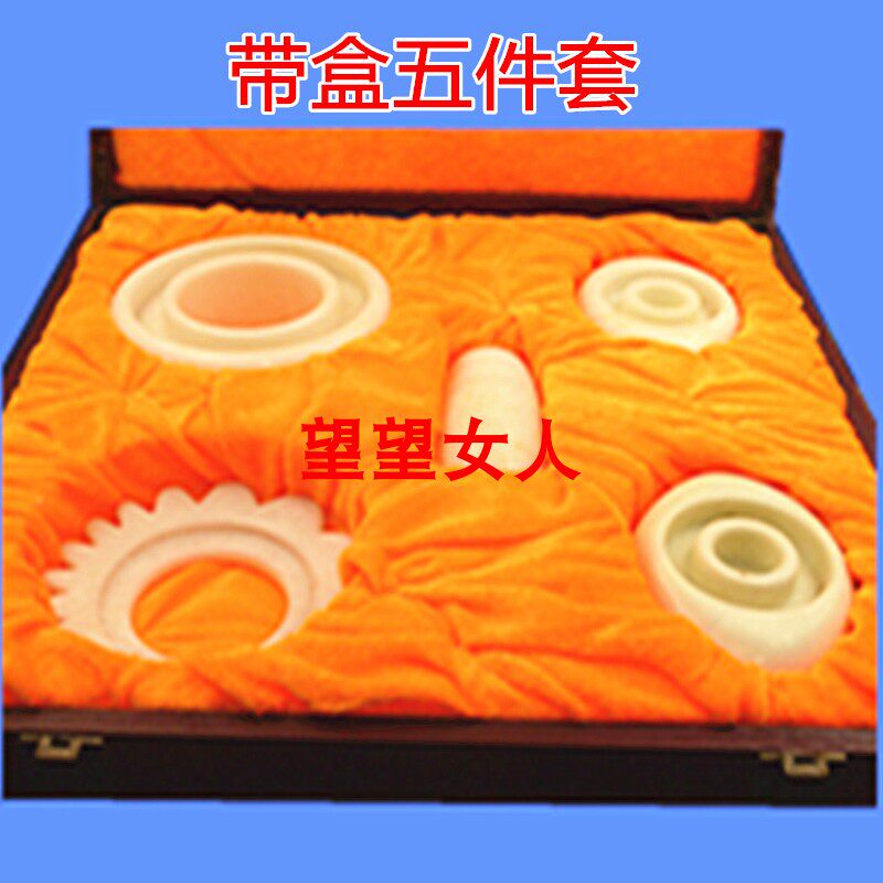 玉肌石按摩石按摩盘推拿刮痧加热大圆盘美容院养生理疗多款