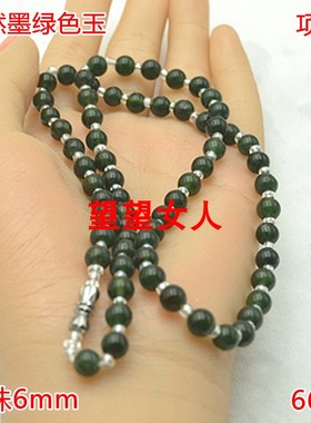 墨绿色男女款圆柱玉石项链