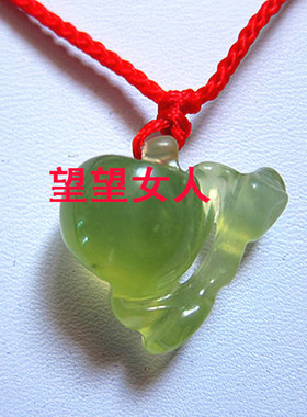 深绿色如意挂坠天然岫玉