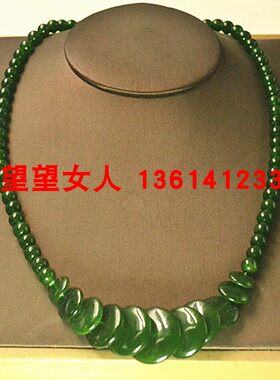 玉石碳酸盐玉平平安安项链路路通感恩送妈妈的礼物挂件多款