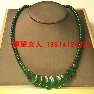 玉石碳酸盐玉平平安安项链路路通感恩送妈妈的礼物挂件多款