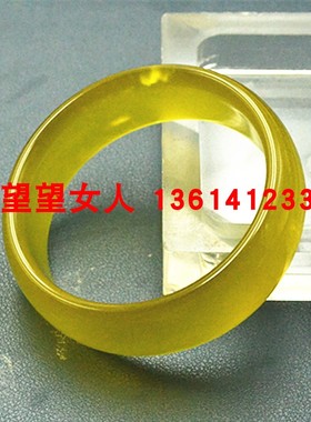 岫玉黄玉手镯子女款口径58mm