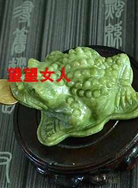 岫玉金蟾家居饰品开业礼品摆件