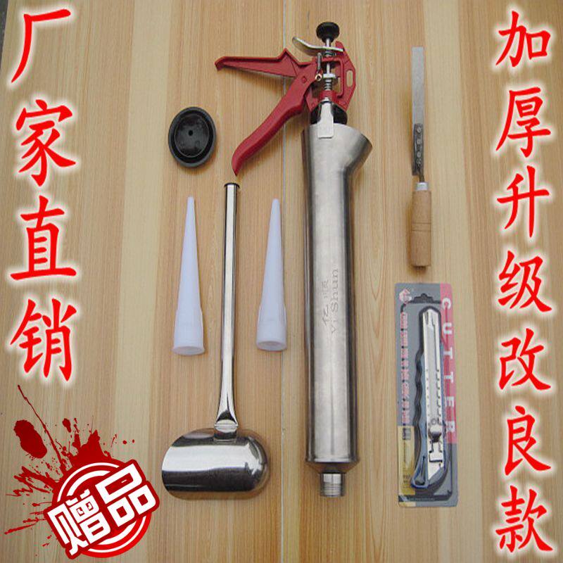 瓷砖水泥砂浆填缝枪外墙文勾缝枪灌浆器红砖充缝补缝塞缝工具