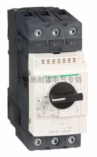 现货正品施耐德电动机热磁断路器旋钮控制GV3P65 48-65A