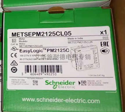 实拍正品现货施耐德多功能仪表METSEPM2125C PM2125C