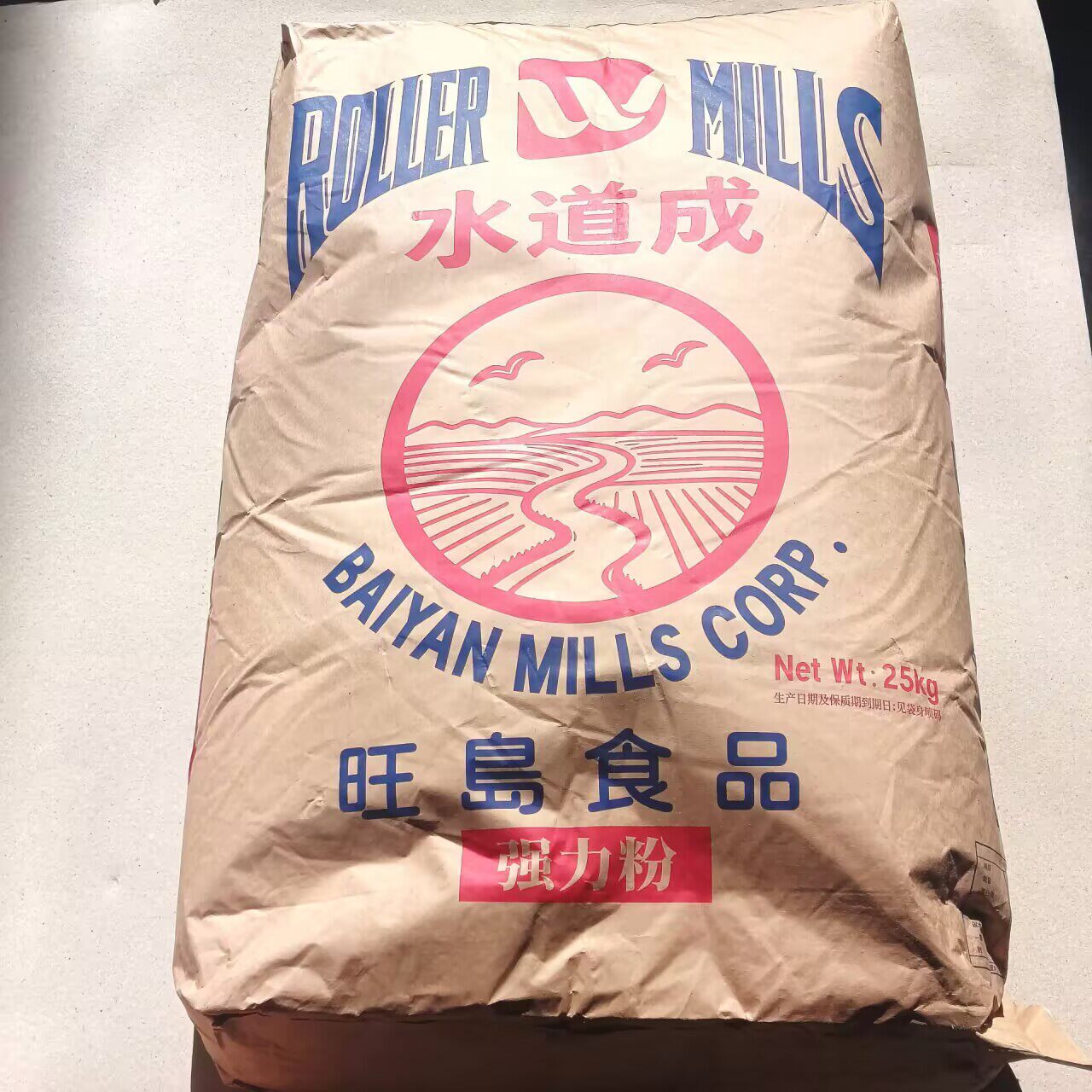 水道强力粉高筋面粉25kg