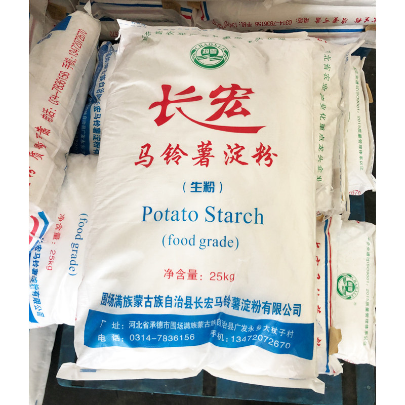 超雪长宏马铃薯淀粉生粉25kg