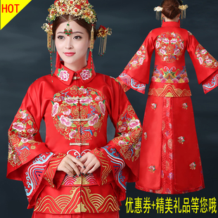 秀禾服新娘冬季新款敬酒服中式婚纱女改良旗袍结婚嫁衣礼服龙凤褂