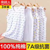 内衣老太太奶奶全棉老人打底汗衫 中老年妈妈女士背心纯棉夏季 大码