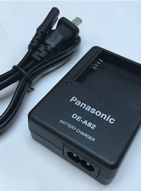 松下LUMIX DMC-LX5GK LX7GK相机电池充电器BCJ13E BCJ13GK DE-A82