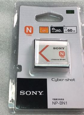 索尼NP-BN1相机电池W570 TX10 TX9 WX30 W350 W530 W630 W320TX66