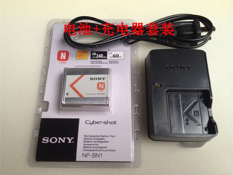 索尼DSC-TX5 TX7 TX9 T99 TX100 TX55 TX66相机NP-BN1电池+充电器-封面