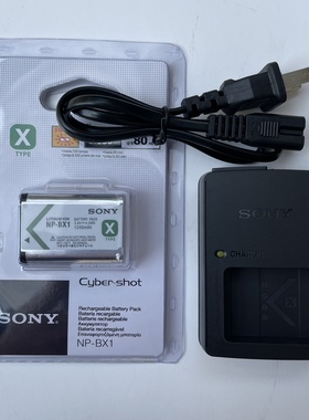 索尼DSC-WX350 WX500 WX300 HX50 HX60数码相机NP-BX1电池+充电器
