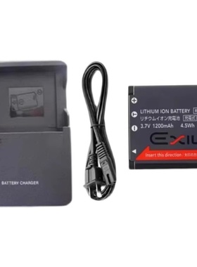 适用于 卡西欧EX-FC200S ZR10 ZR15 Z2000照相机NP-110电池充电器