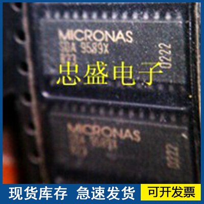 原装正品 SDA9589X SDA9589XGEG 封装SOP-28 欢迎咨询质量保证