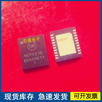 [全新正品] NCP5210MNR2G  欢迎咨询质量保证