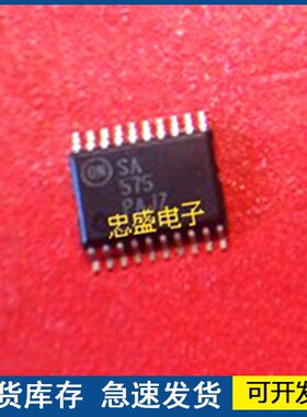 SA575 SA575DTBR2G  封装TSSOP20  进口 欢迎咨询质量保证
