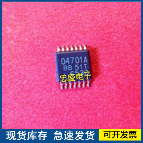 【全新正品】04701A BUF04701A  封装TSSOP 欢迎咨询质量保证