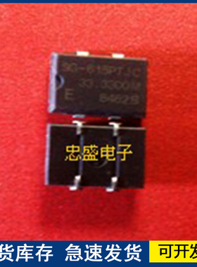 【全新正品】SG-615PTJC 32.0000M  SG-615PTJC32.0000M 欢迎咨询