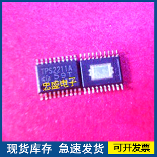 【正品进口】TPS2211A TPS2211APWP 封装TSSOP20 欢迎咨询