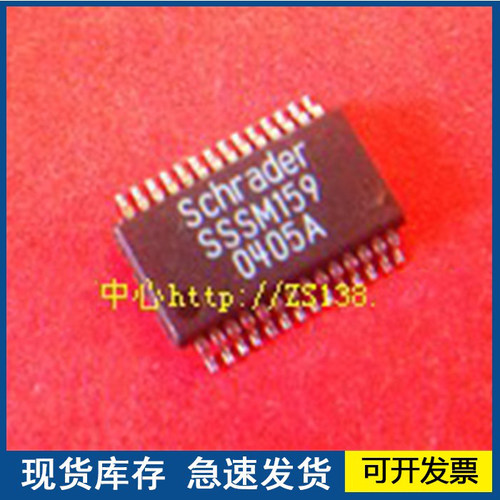 【正品进口】SSSM159   封装SSOP28 欢迎咨询质量保证