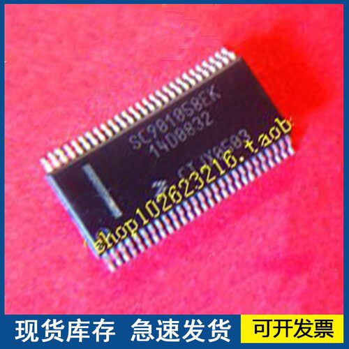 【正品进口】SC901058DW SC901058EK 封装SSOP54 质量保证欢迎咨