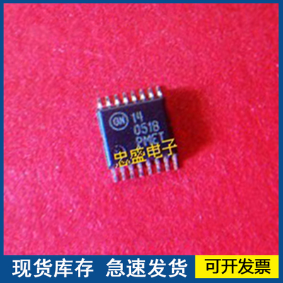 【全新正品】14051B MC14051BTR2G  封装TSSOP16 欢迎咨询