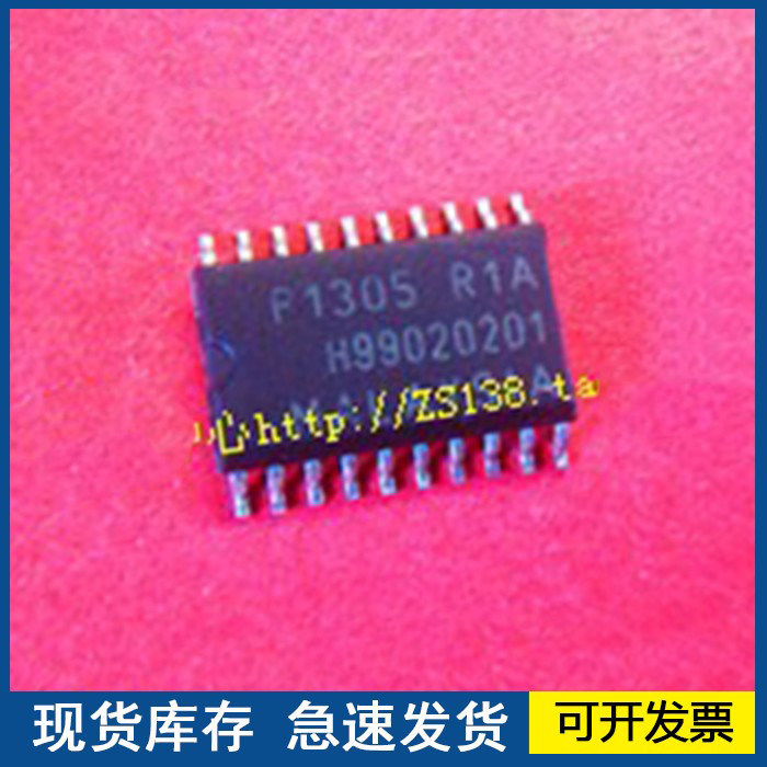 【正品进口】P1305R1A XP1305R1A 封装 SOP20质量保障欢迎咨询