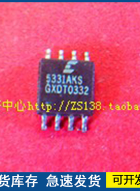正品5331AKS CS5331AKS CS5331AKSZ SOP8 音频模/数转换器