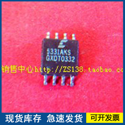 正品5331AKS CS5331AKS CS5331AKSZ SOP8 音频模/数转换器