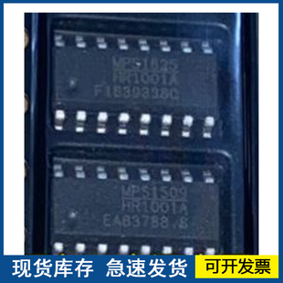 全新原装 HR1001AGS-Z 丝印HR1001A  封装SOP16  液晶电源芯片
