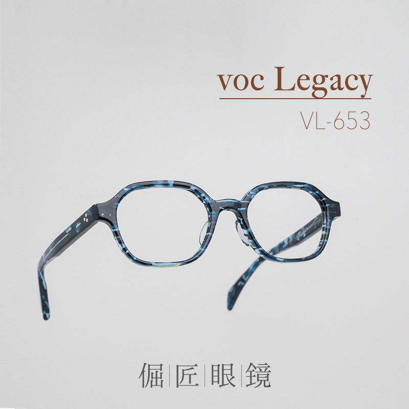 倔匠眼镜日本手造 voc Legacy 复古方框 VL-653赛璐珞板材镜架
