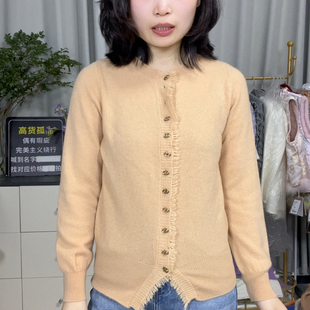 胸围85衣长55不退货